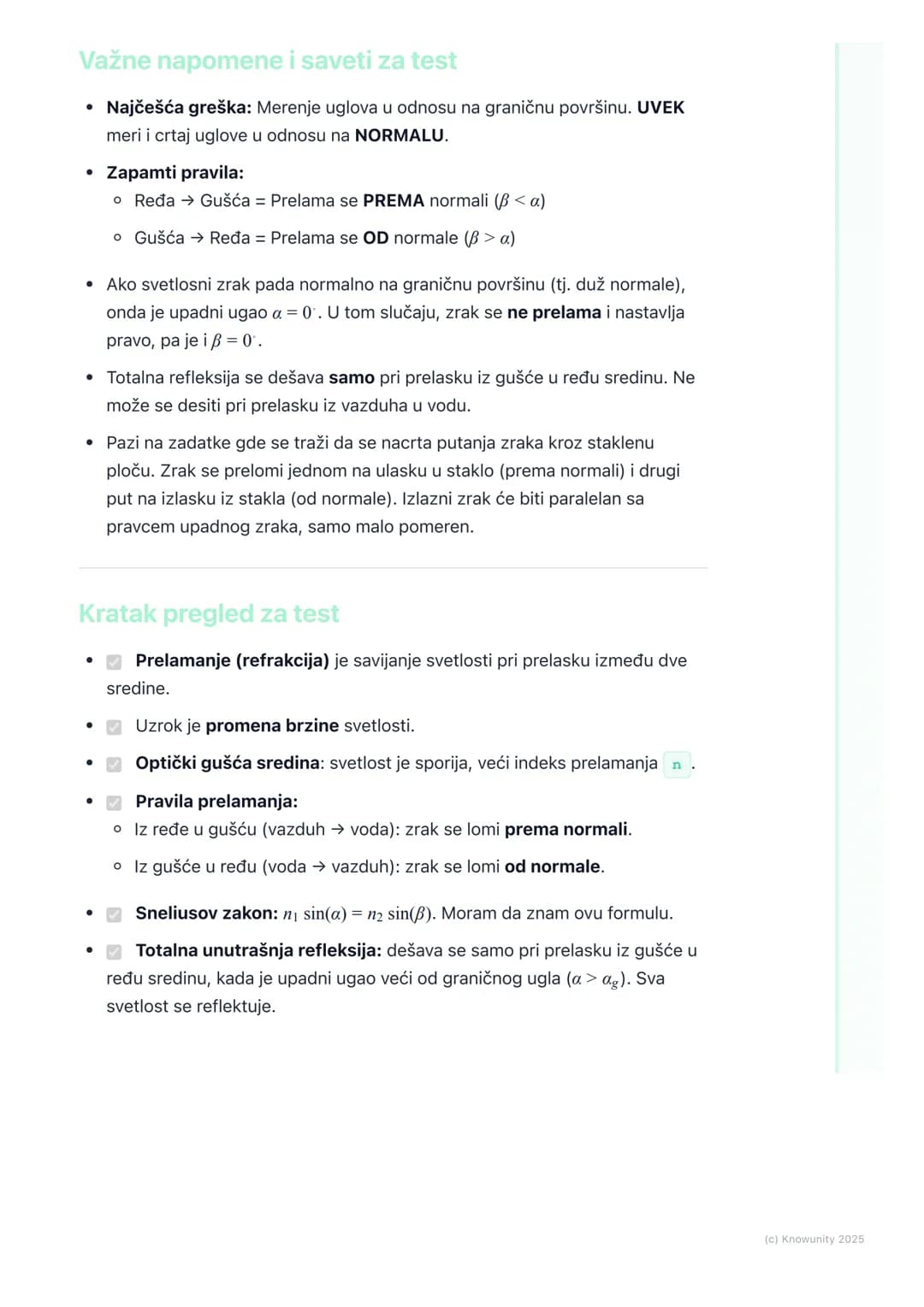 # Prelamanje svetlosti
(refrakcija)

Uvod u prelamanje svetlosti

Prelamanje svetlosti, ili refrakcija, je pojava kada svetlosni zrak menja 