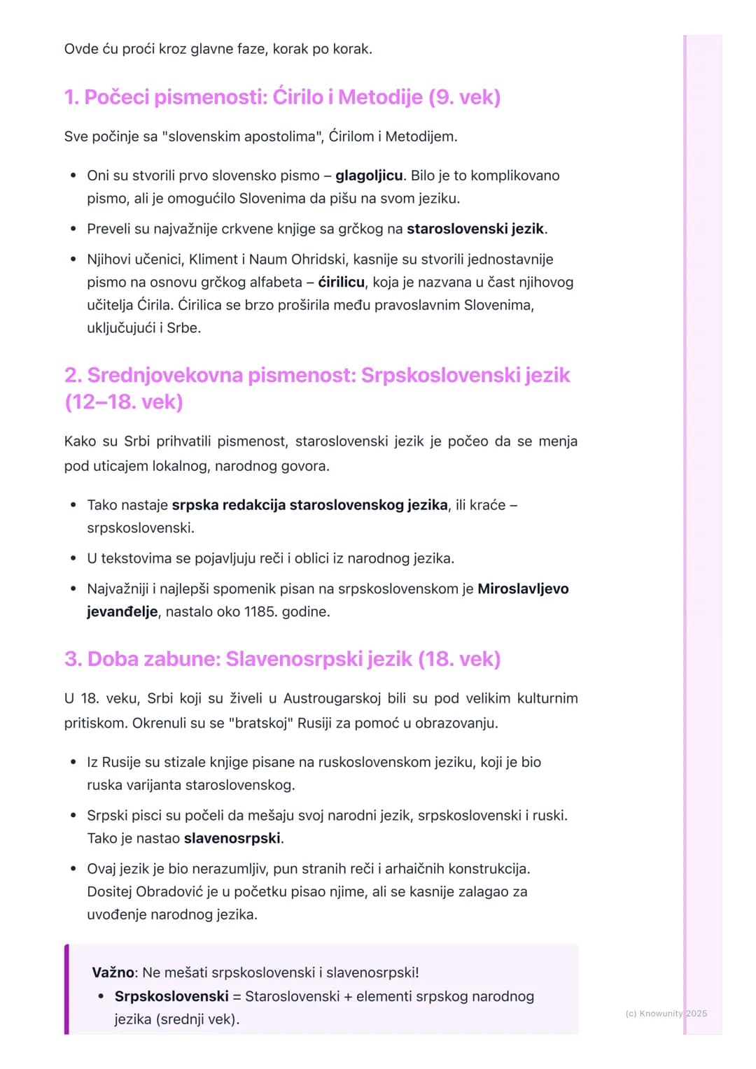 # Istorija srpskog jezika

## Uvod u istoriju srpskog jezika

Srpski jezik, kao i svaki drugi jezik, ima svoju dugu i složenu istoriju. On p