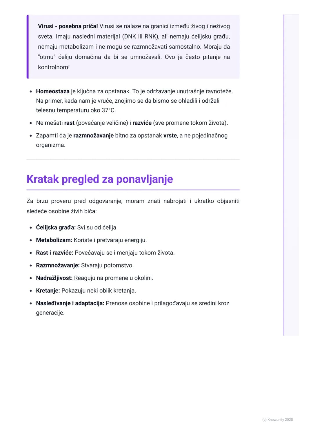 # Karakteristike živih bića

## Uvod - šta sva živa bića imaju zajedničko?

Biologija je nauka o životu. Da bismo razumeli šta je život, mor