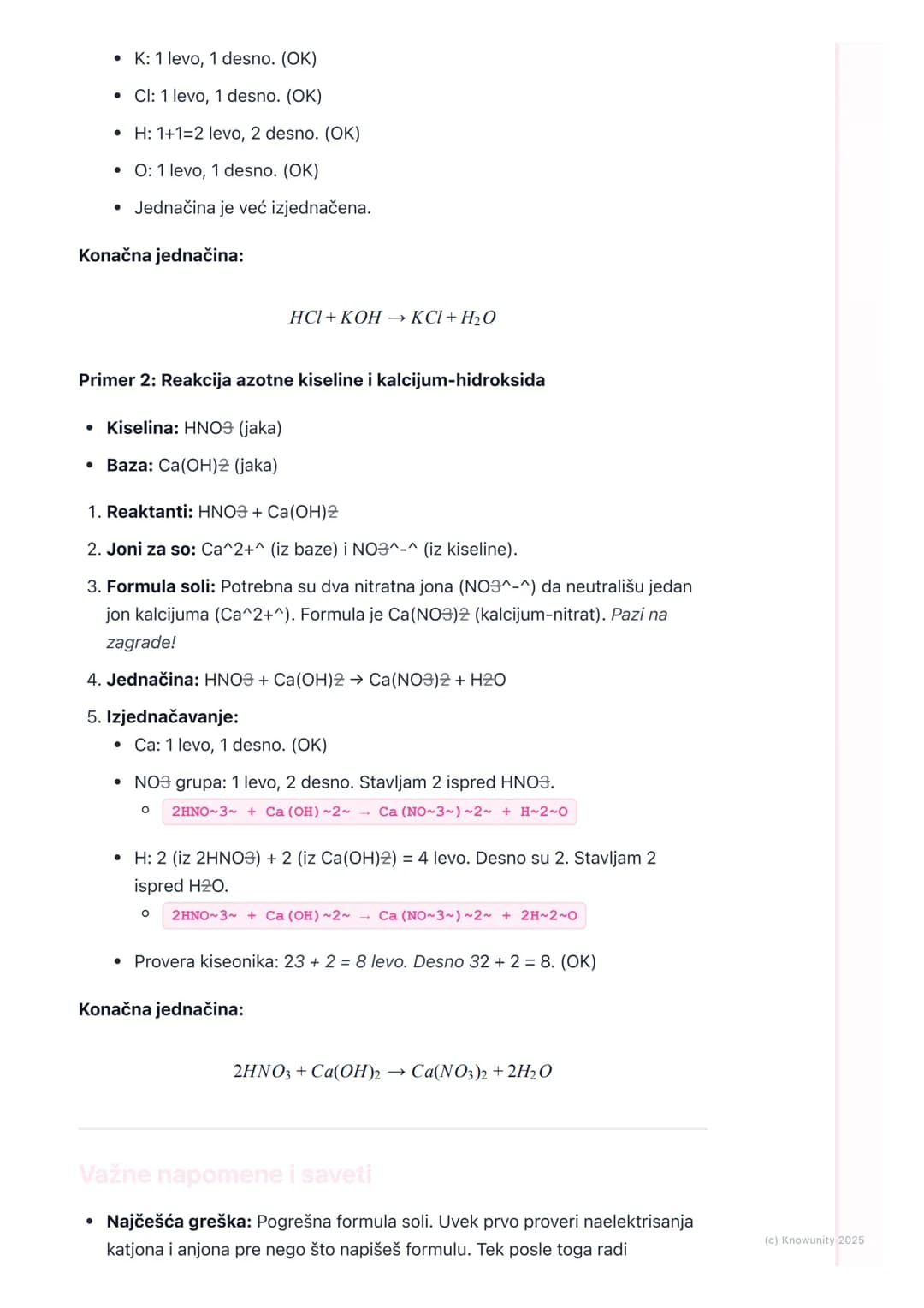 # Neutralizacija

Uvod u neutralizaciju

Neutralizacija je jedna od najvažnijih hemijskih reakcija. To je proces u kojem
kiselina i baza rea