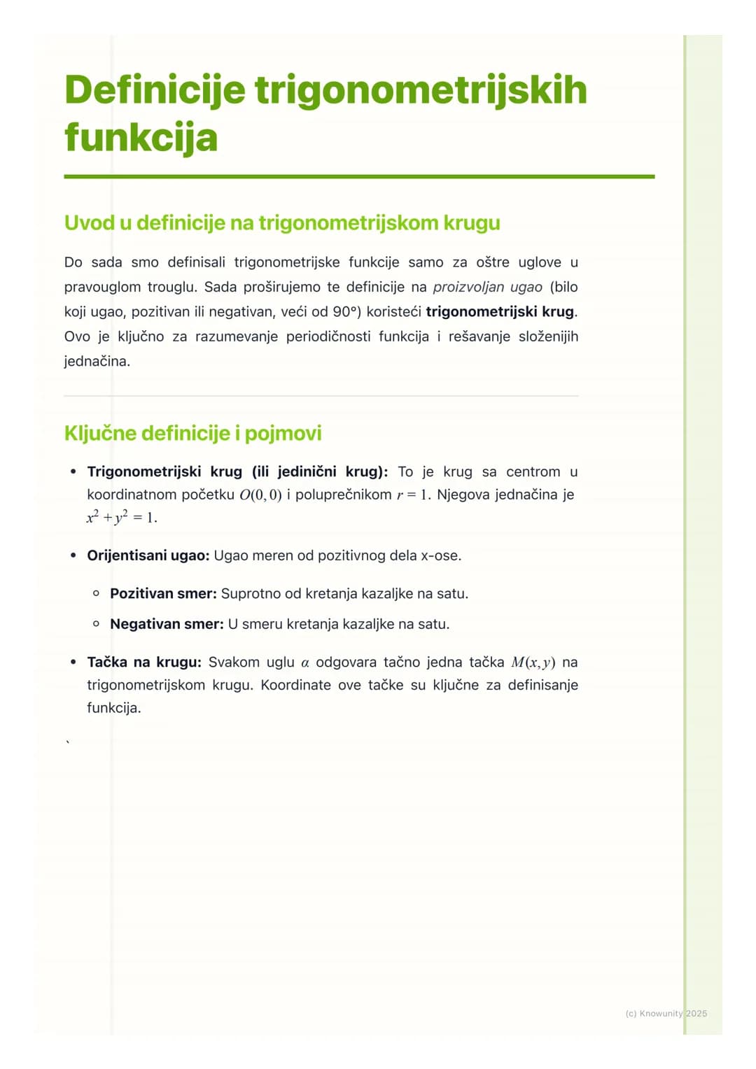 # Definicije trigonometrijskih
funkcija

Uvod u definicije na trigonometrijskom krugu

Do sada smo definisali trigonometrijske funkcije samo