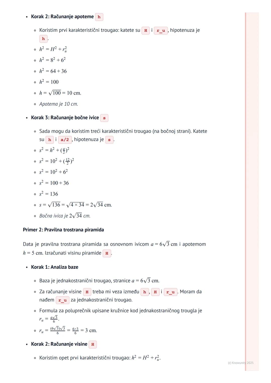 # Piramida

Šta je piramida?

Piramida je geometrijsko telo, tj. poliedar, ograničen jednim mnogouglom (koji se
zove baza ili osnova) i trou