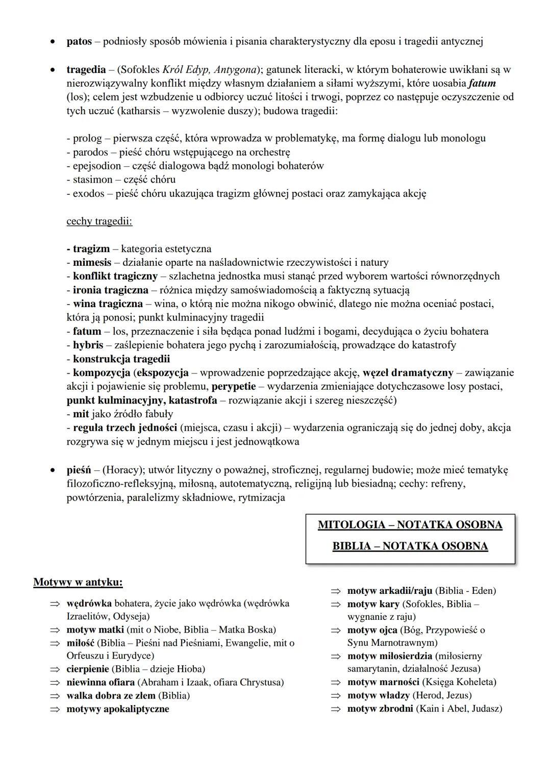 # Antyk

Antykiem nazywamy starożytną cywilizację i kulturę grecko-rzymską. Trwał od IX/VIII w. p.n.e. do
476 r. n.e. kiedy to upadło Cesars