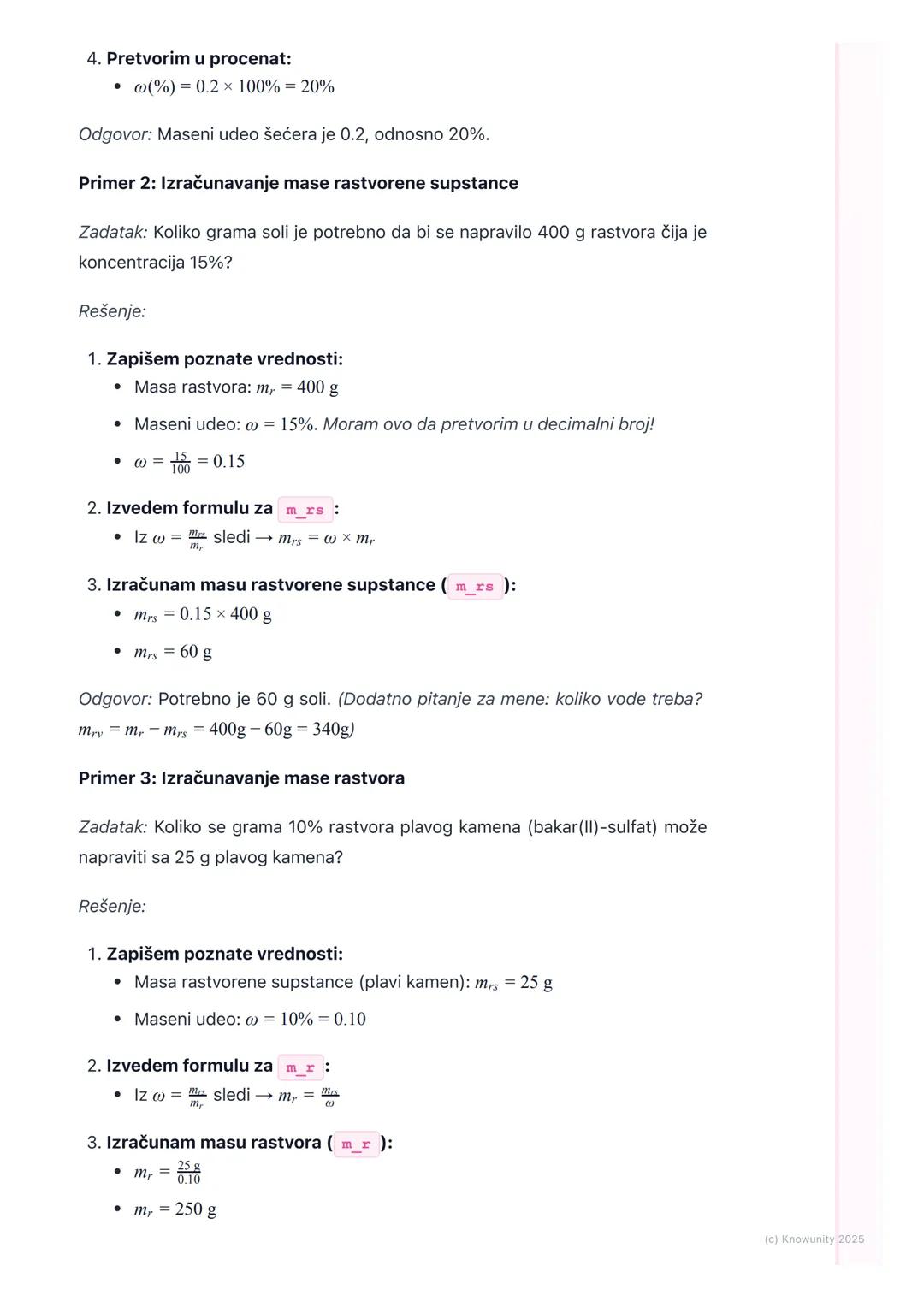 # Koncentracija rastvora
(maseni udeo)

Uvod u koncentraciju rastvora

Rastvori su svuda oko nas - slana voda u moru, sok koji pijemo, sirće