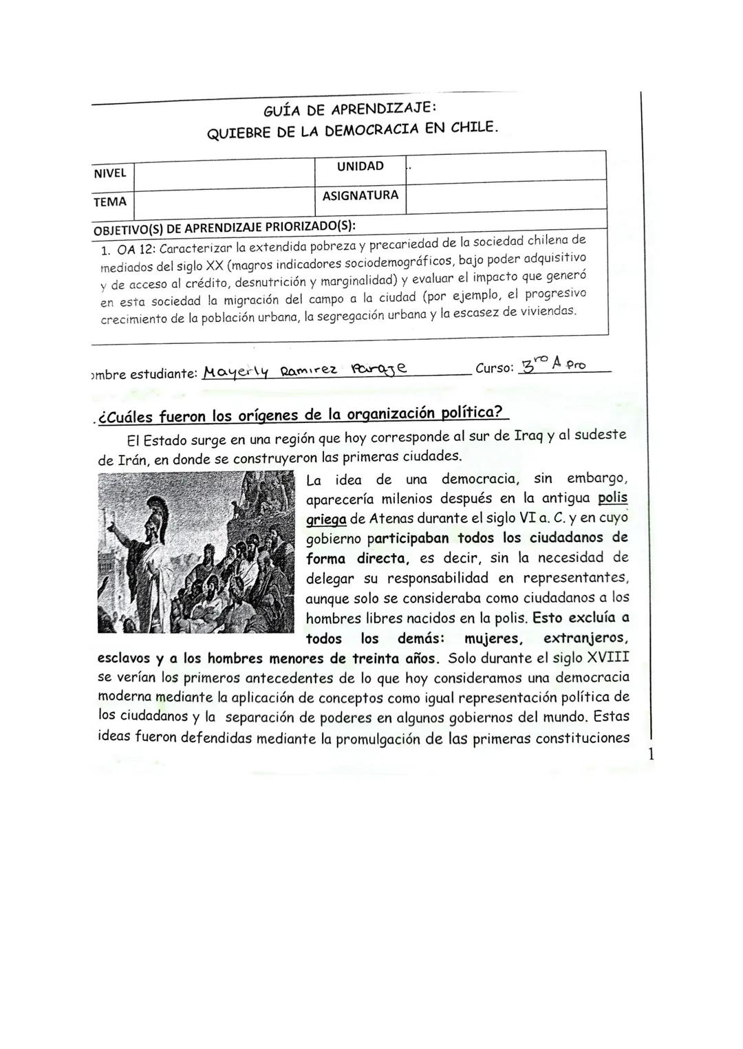 NIVEL
TEMA
GUÍA DE APRENDIZAJE:
QUIEBRE DE LA DEMOCRACIA EN CHILE.
UNIDAD
ASIGNATURA
OBJETIVO(S) DE APRENDIZAJE PRIORIZADO(S):
1. OA 12: Car