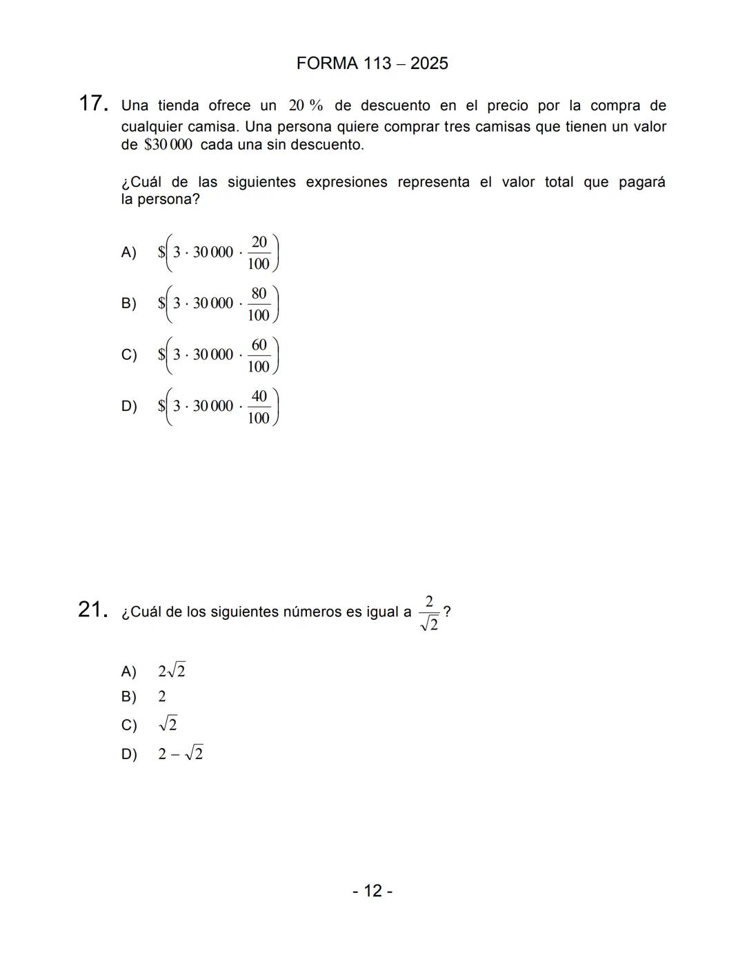 PROCESO de
ADMISIÓN
20
25
DEMRE
PIONEROS EXPERTOS CONFIABLES
SELECCIÓN DE
PREGUNTAS
Prueba de Acceso a la Educación Superior (PAES)
COMPE