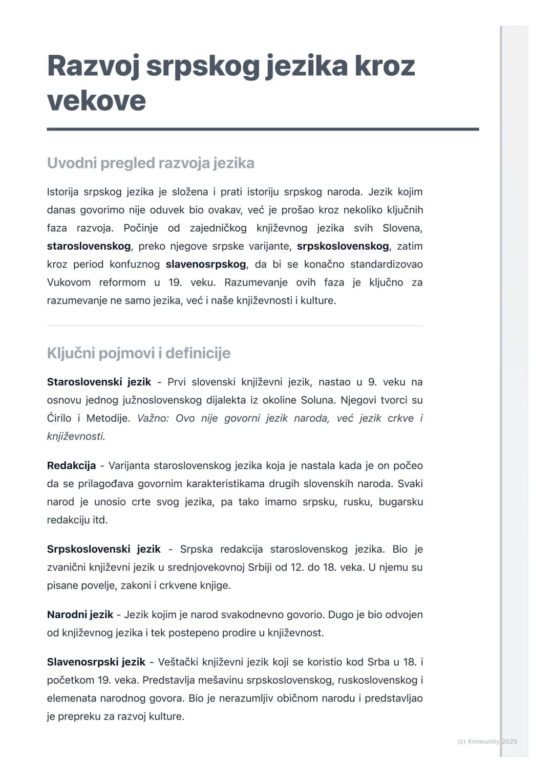 # Razvoj srpskog jezika kroz
vekove
Uvodni pregled razvoja jezika
Istorija srpskog jezika je složena i prati istoriju srpskog naroda. Jezi